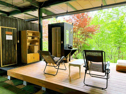 Hoshigami Sauna